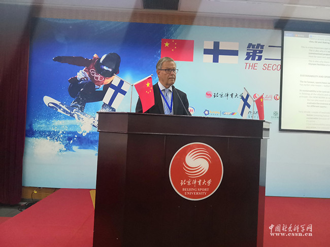 國際奧委會成員裏斯托·涅米甯發言