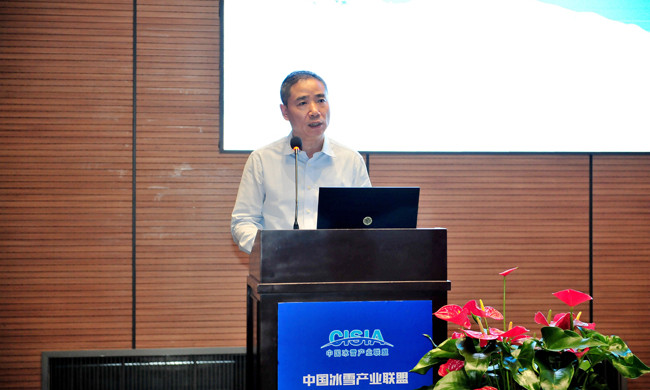 辛國斌：凝聚共識 攜手並進 加快推動冰雪裝備器材産業高質量發展