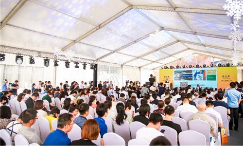 主論壇暨冰雪機(jī)遇與城市發(fā)展論壇