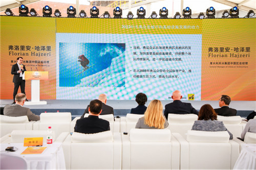 意大利天冰集團中國區總經理弗洛裏安·哈澤裏