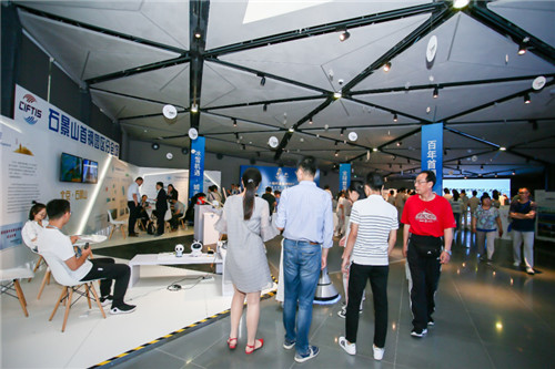 2019年京交會石景山首鋼(gāng)園區分會場(chǎng)展會現場(chǎng)