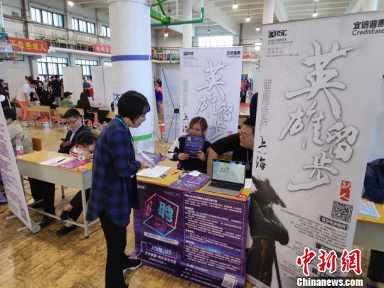 來自全國多地的90多家企業參會