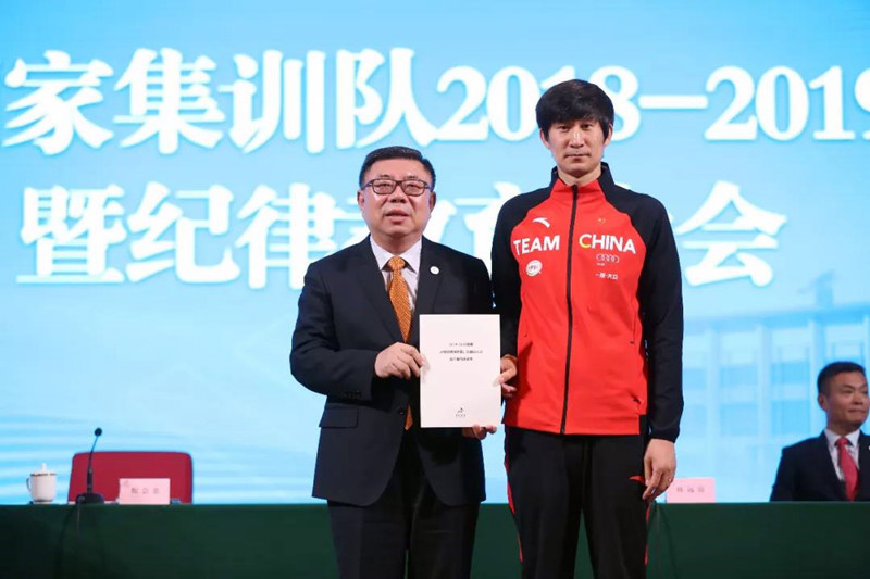 冬運中心召開冰雪項目國(guó)家集訓隊(duì)賽季總結暨紀律教育大會2