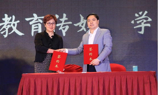 助力推廣冰雪運動(dòng) 普及中華傳(chuán)統文化