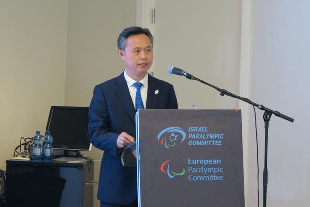 北京冬奧(ào)組委代表團參(cān)加2019年歐洲殘奧(ào)會全會2