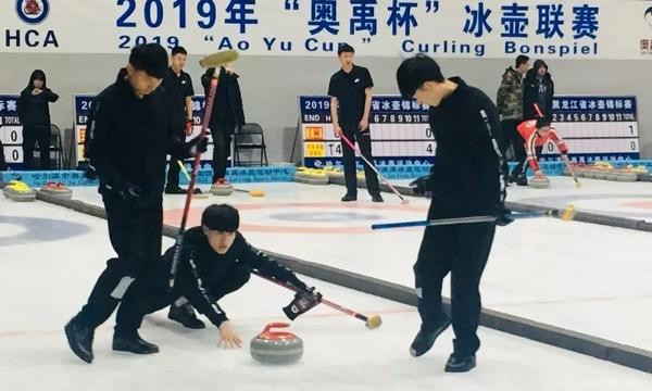 2019年“奧(ào)禹杯”冰壺聯賽開賽近百名運動(dòng)員展開激烈角逐