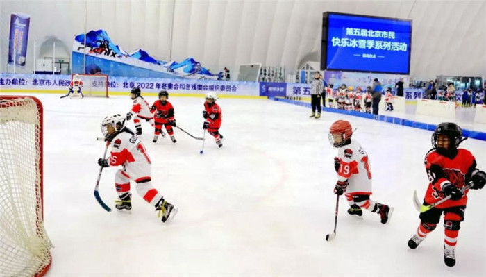 群衆冰雪運動再掀新熱潮2