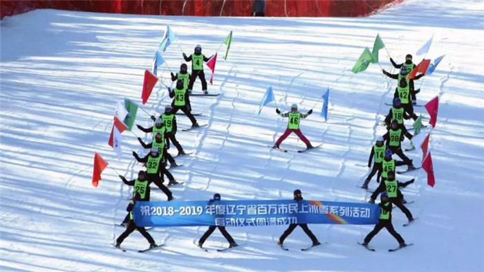 群衆冰雪運動再掀新熱潮3