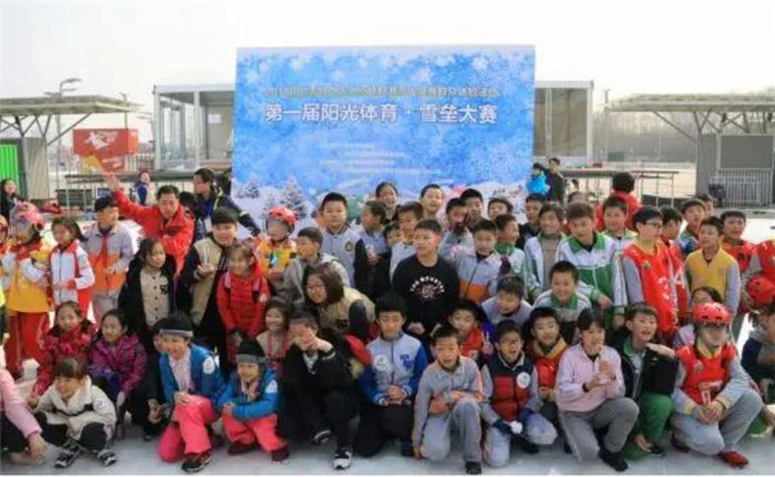 群衆冰雪運動再掀新熱潮10