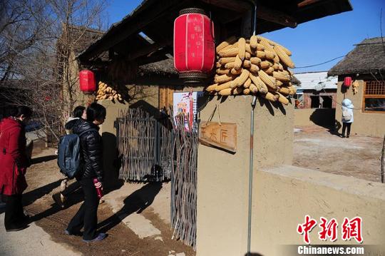 二合雪鄉等一批民宿、農家樂項目正發展壯大