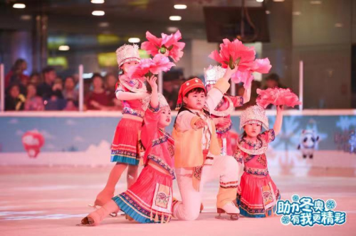 助力冬奧(ào) 有我更精彩北京市冰雪嘉年華(huá)隆重開幕6