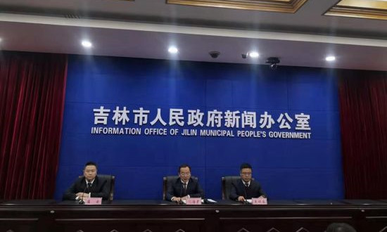 第二十五屆中國·吉林國際霧凇冰雪節即将啓幕