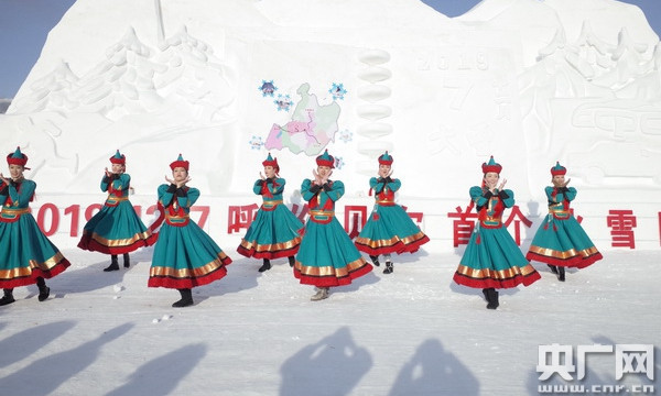 “2019呼倫貝爾冰雪日”12月7号在牙克石啓動