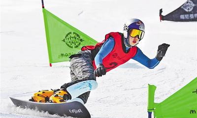 12月1日，張家口市第九屆市民運動會暨首屆冰雪運動會比賽。