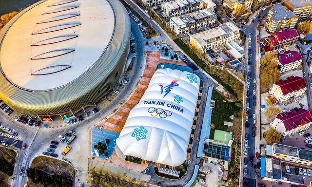 全國(guó)大衆冰雪季今日在津啓動(dòng)