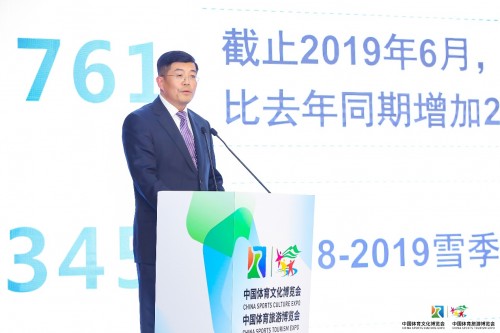 國(guó)家體育總局冬季運動(dòng)管理中心副主任宏江