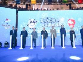 助力冬奧(ào) 有我更精彩北京市冰雪嘉年華(huá)隆重開幕