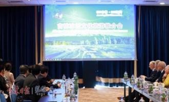 “吉林冰雪文化”在荷蘭(lán)名城阿納(nà)姆大展魅力