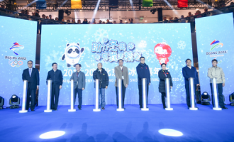 助力冬奧(ào) 有我更精彩北京市冰雪嘉年華(huá)隆重開幕