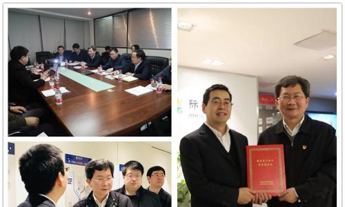 延慶區委書記莅臨銘星冰雪參(cān)觀指導(dǎo)