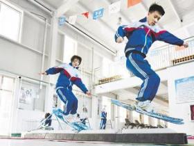 張家口確(què)定2022年爲“奧(ào)運經濟推進年”