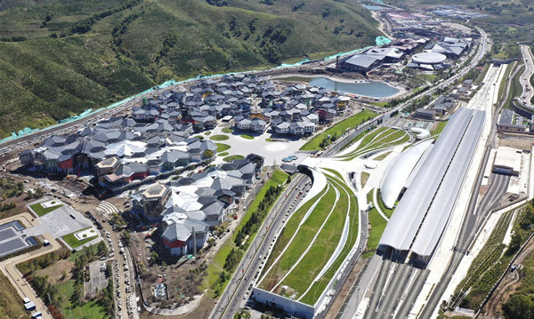 太子城冰雪小鎮