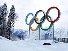 哈爾濱(bīn)被中國奧(ào)委會授予“奧(ào)運冠軍之城”