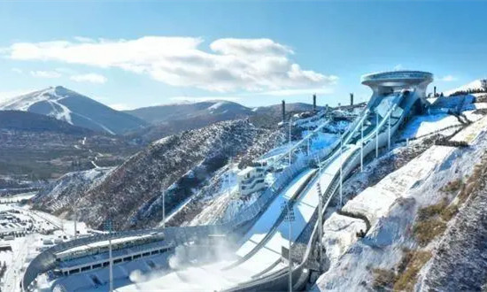 國家跳台滑雪中心