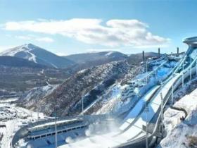 冬奧(ào)之城張家口加速推進文旅産(chǎn)業發展