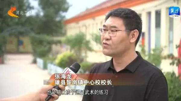 雄縣昝崗鎮中心校校長 張海龍