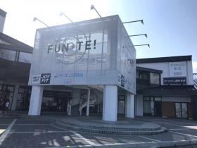 仙台冰場地址、價格、電話