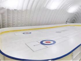 仿真冰場(chǎng)400平大概多少錢(qián)？