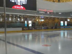 東(dōng)莞真冰冰場(chǎng)建設應該怎麽做？