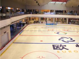 滑冰場(chǎng)投資項目大熱，如何搶占商機(jī)？