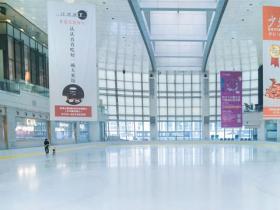 1000平方米的真冰滑冰場(chǎng)需要投資多少錢(qián)？