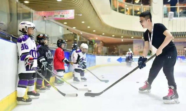 世紀星滑冰俱樂部（東原悅荟新新park店）