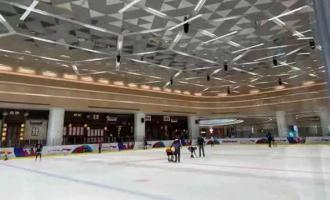 滑冰場(chǎng)設計(jì)價位合理的公司怎麽找？