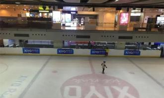 青島滑冰場有幾個？