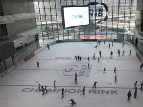 武漢室内真冰溜冰場有哪些？（附冰場營業時間、電話、地址、價格）