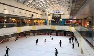 北京國貿溜冰場營業時間、價格、電話