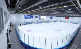 珠海奧(ào)園世紀星滑冰場(chǎng)門票價格是多少？怎麽去？