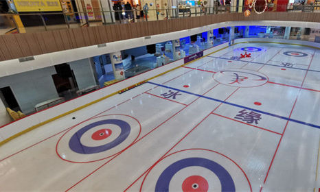 冰緣滑冰俱樂部(金奧·缤潤彙店)