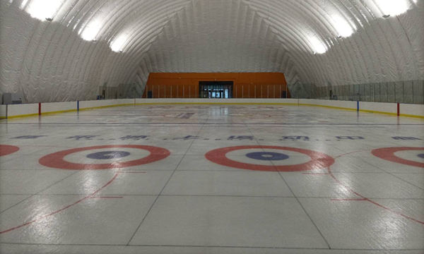 炫採冰場(紅博中央公園商場店)