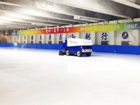 室内真冰滑冰場(chǎng)投資多少錢(qián)？