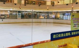淺(qiǎn)談真滑冰場(chǎng)除濕系統的重要性！