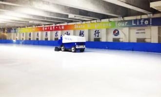 室内真冰滑冰場(chǎng)投資多少錢(qián)？
