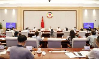 冬奧(ào)場(chǎng)館将四季運營全面向公衆開放