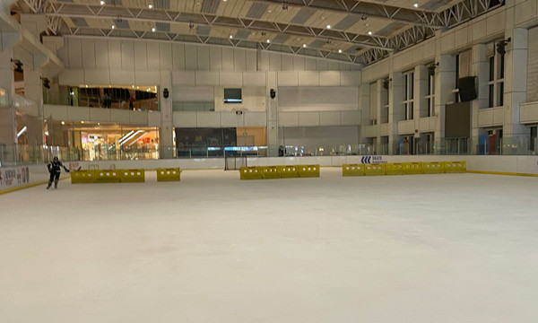 冠軍冰場(中華城店)