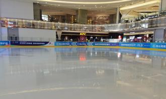 滑冰場設計費用是怎麽算的