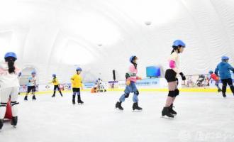 國産人造滑冰場怎麽樣？